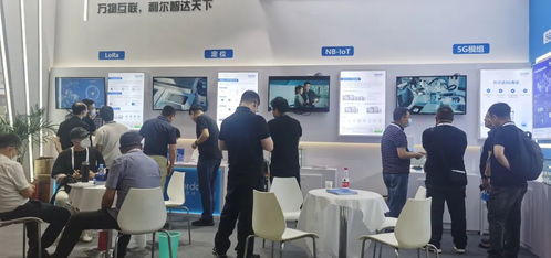 聯接通信大動脈，賦能數智新未來 利爾達攜明星產品亮相北京PT展