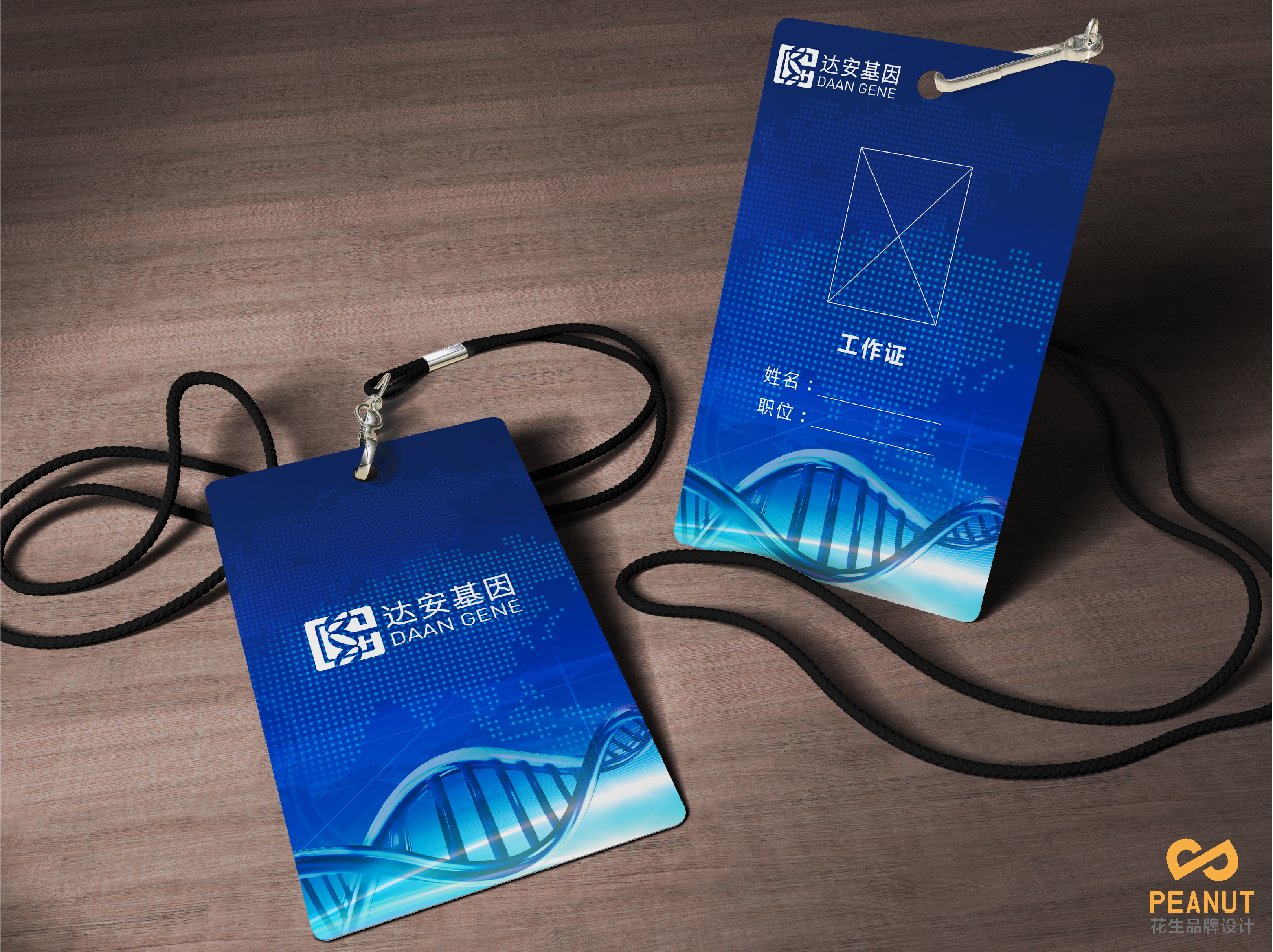 廣州品牌設計公司推薦 助力文藝創作的專業選擇