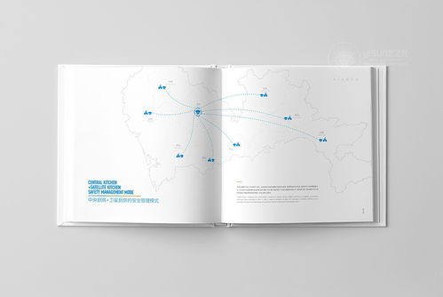 鮮譽(yù)企業(yè)形象畫冊設(shè)計(jì) 融合品牌敘事與文藝創(chuàng)作的藝術(shù)表達(dá)