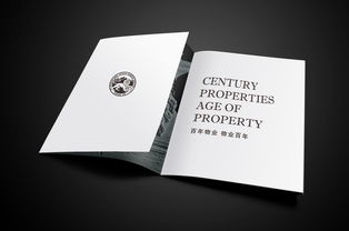 塑造藝術(shù)靈魂 文藝創(chuàng)作在企業(yè)形象策劃設(shè)計中的融合與升華