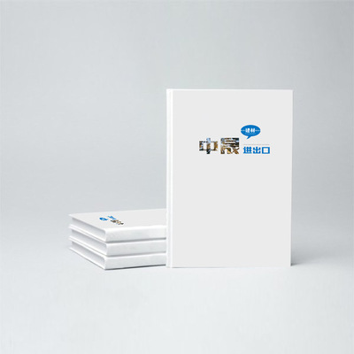 以設(shè)計(jì)鑄就品牌形象 煙臺禾晟企業(yè)策劃引領(lǐng)保溫環(huán)保建材畫冊新風(fēng)尚