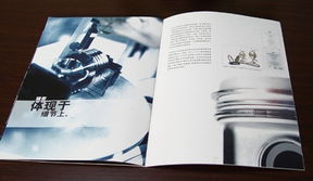 魔方企業(yè)形象設(shè)計(jì) 以創(chuàng)新思維構(gòu)建品牌視覺與數(shù)字空間